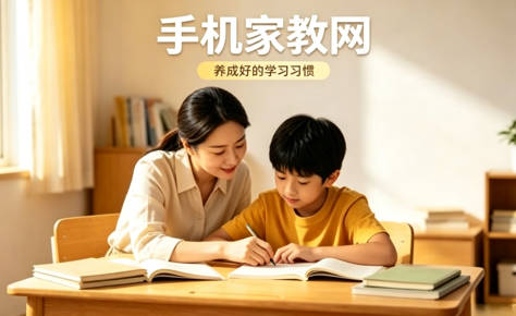 百色大学生做家教月入过万？真实薪资曝光！